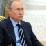 ВЛАДИМИР ПУТИН: НЕОБХОДИМО РАЗВИВАТЬ ЭКОНОМИЧЕСКИЙ ПОТЕНЦИАЛ РЕГИОНОВ - ЧГТРК Грозный