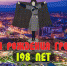 Поздравление Министра культуры Чеченской Республики с Днем города Грозный - Министерство культуры