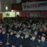 СОВБЕЗ ЧЕЧНИ ПРОВЕЛ ВСТРЕЧУ ПО ПРОФИЛАКТИКЕ ДТП, ЭКСТРЕМИЗМА И НАРКОМАНИИ С ЖИТЕЛЯМИ УРУС-МАРТАНА - ЧГТРК Грозный