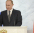 ВЛАДИМИР ПУТИН: НАДО СКАЗАТЬ СПАСИБО НАШИМ ГРАЖДАНАМ ЗА ПАТРИОТИЗМ - ЧГТРК Грозный
