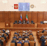 Состоялось 19-е заседание Парламента ЧР - Парламент Чеченской Республики