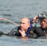 Раскрыты подробности отдыха Владимира Путина в Сибири - ИА Чечня Сегодня