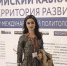 Елена Дворянинова:  Высочайший научный и практический  потенциал, идеи и предложения участников форума, дают богатейшую пищу для осмысления и мощный импульс в моей практической работе - ИА Грозный-информ
