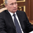 Путин поручил создать песочницу для криптовалют - ИА Чечня Сегодня