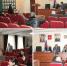 В министерстве состоялся круглый стол с представителями Сбербанка - Министерство ЖКХ