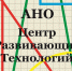 У молодежи должен быть стимул - ИА Чеченинфо