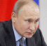 Путин предложил сделать обязательными расходы регионов на развитие экономики - ИА Грозный-информ