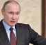 В. Путин поблагодарил ФСБ за хорошую работу и призвал защитить Россию от киберугроз и экстремизма - ИА Грозный-информ