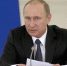 Владимир Путин призвал россиян отдать голос за будущее страны - ИА Грозный-информ