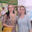 ll Научно-практическая конференция - Эндокринологический диспансер