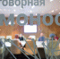 «СтудФонд» предложил ввести в России систему поощрения для спортивных волонтеров - Молодая Гвардия