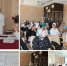 Семинар «Ишемической болезни сердца» - Эндокринологический диспансер