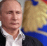 Путин отреагировал на проигрыш сборной России на ЧМ-2018 - ИА Чеченинфо