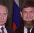 Р. Кадыров: Владимир Владимирович Путин возглавил страну в один из самых тяжелых в ее истории периодов - ИА Грозный-информ