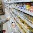 ВЦИОМ: Россияне предпочитают отечественные продукты и импортную бытовую технику - ИА Грозный-информ
