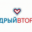 Чеченская Республика присоединится к Всемирному дню благотворительности #ЩедрыйВторник - ИА Грозный-информ