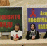 Студенты Гудермесского педагогического колледжа приняли участие в акции «Стоп ВИЧ/СПИД» - ИА Грозный-информ