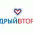 Международный день благотворительности #ЩедрыйВторник - Столица Плюс