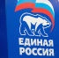 Законопроект ЕР об упрощении процедуры получения пенсионерами компенсации за капремонт принят во втором чтении - ИА Грозный-информ