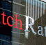 АРМЕНИЯ: Агентство Fitch подтвердило рейтинг Еревана на уровне «B+» - ИА Чеченинфо
