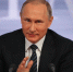 Путин уверен, что на саммите в Сочи будет дан новый импульс урегулированию в Сирии - ИА Грозный-информ