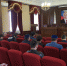 Совещание по правоприменительной практике за 1 квартал 2019 года - Росприроднадзор