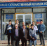 Нажмите для предварительного просмотра изображения - ГГНТУ