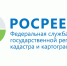 Кадастровая палата ЧР напоминает о регистрации прав на теплицу - ИА Грозный-информ
