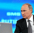 В.Путин: В 2019 году индексация пенсий по старости составила 7,05% - ИА Грозный-информ