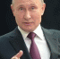 Путин пожелал здоровья представителям секс-меньшинств - ИА Чеченинфо