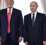 Трамп назвал Путина «прекрасным парнем» - ИА Чеченинфо