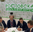 РОСТОВ. До конца 2020 года на Дону откроют еще три диализных центра - ИА Чеченинфо