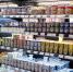 ЧЕЧНЯ. Россельхознадзор по ЧР проводит проверку условий молочных продуктов в магазинах - ИА Чеченинфо