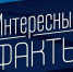 Врачи объяснили как жевать резинку с пользой для здоровья - ИА Чеченинфо