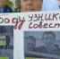 РОСТОВ. В Ростове прошёл митинг в поддержку Яна Сидорова и Влада Мордасова - ИА Чеченинфо
