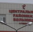 ТЕЛЕКАНАЛ «ГРОЗНЫЙ» РАЗОБРАЛСЯ В ОЧЕРЕДНОЙ ПРОВОКАЦИОННОЙ ИСТОРИИ - ЧГТРК Грозный
