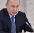 Путин присвоил звание генерала главе ФССП - ИА Чеченинфо