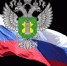 ЧЕЧНЯ.  Россельхознадзор по ЧР провел выездную проверку в Шелковском районе - ИА Чеченинфо
