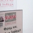 ЧЕЧНЯ. Фонд из ОАЭ выделил более 1 млрд рублей на поддержку бизнеса Чечни - ИА Чеченинфо