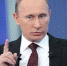 ИНГУШЕТИЯ. Путин из-за коронавируса продлил нерабочие дни до 30 апреля - ИА Чеченинфо