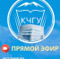 КЧР. 7 апреля в 12:00 в прямом эфире пройдет 3-е заседание Антикризисного штаба КЧГУ - ИА Чеченинфо
