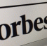 ЧЕЧНЯ. Forbes     |  "" - ИА Чеченинфо