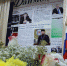 ЧЕЧНЯ. Союз журналистов России поздравил газету «Даймохк» с 97-й годовщиной - ИА Чеченинфо