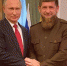 Р. Кадыров: Я благодарен Владимиру Путину за поддержку чеченского народа в самый трудный период  - Главa и Правительство