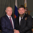 Р. Кадыров: Высокая оценка В. Путина воодушевила всю республику - Главa и Правительство