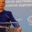 Пресс-секретарь МИД РФ отказалась от дебатов с Навальным, на которые сама его и вызвала - ИА Чеченинфо