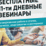 ВАЖНАЯ ИНФОРМАЦИЯ ДЛЯ РЕСТОРАТОРОВ И ОТЕЛЬЕРОВ ЧЕЧЕНСКОЙ РЕСПУБЛИКИ! - ИА Чеченинфо