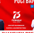 РОСГВАРДИЯ ОТМЕТИТ ДЕНЬ ПОБЕДЫ ТОРЖЕСТВЕННЫМ ОНЛАЙН-КОНЦЕРТОМ (ВИДЕО) - Росгвардия