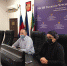 Об участии в видеоконференции - Минюст