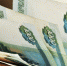 ЧЕЧНЯ. 35 544      |  "" - ИА Чеченинфо